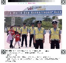 (1)Pictures from World Cup in Pusan