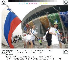 (2)Photos from World Cup in Kwangju