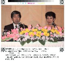 Prince Takamado, Princes Hisako speak to press