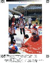 Croatia supporters autograph Croatian flag