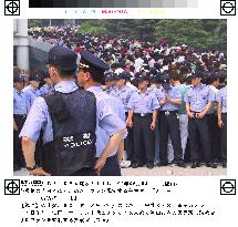 (2) Fans besiege Pusan office for World Cup tickets