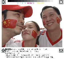(4)China supporters in Kwangju