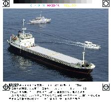 2 Japanese die in Seto Inland Sea ship collision
