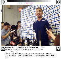 Japan midfielder Nakata meets press