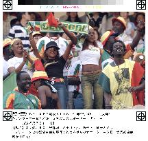 Senegal supporters rally behind team in Taegu