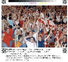 (10) Supporters in Sapporo