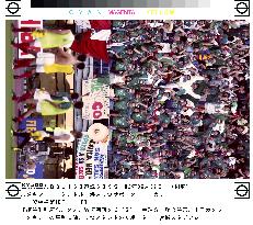 (5)Supporters in Miyagi