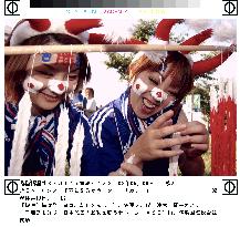 (2)Supporters in Yokohama