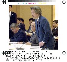 Koizumi explains emergency bills to governors