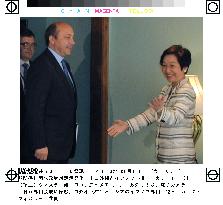 Kawaguchi, Ivanov agree to promote political dialogue