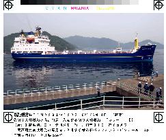 MOX transportation ship bound for Britain arrives in Takahama