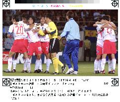 (3)Portugal vs South Korea