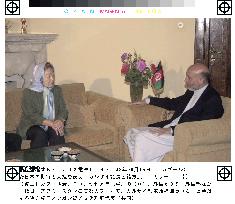 (1)Ogata pledges Japan's support in talks with Karzai