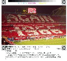 (4)Supporters in Taejon