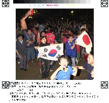 (2)Koreans in Japan