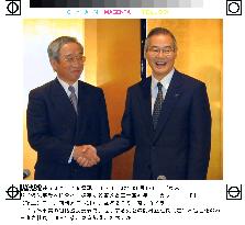 Toshiba, Fujitsu agree on comprehensive tie-up