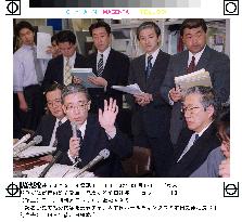 Mizuho announces disciplinary measures over computer fiasco