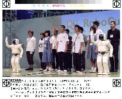 RoboCup kicks off in Fukuoka