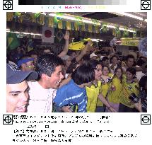 (7)Supporters in Oizumi