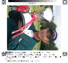 Taniguchi wins Tamanoi Yomiuri Open golf tourney
