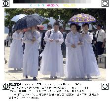(4)Okinawa marks 57th anniversary of end of local battle