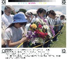 (2)Okinawa marks 57th anniversary of end of local battle