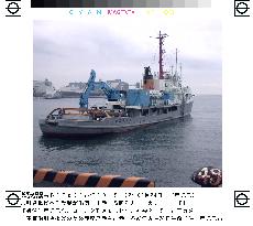 2nd salvage vessel heads to E. China Sea to raise 'spy' ship