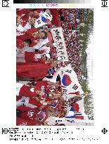 (6)Supporters in Seoul