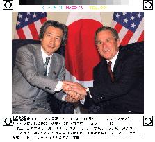 Koizumi, Bush discuss terrorism, economy, Mideast