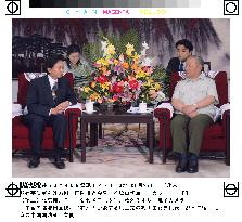 (2)Hatoyama meets with Chinese defense chief
