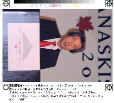 Koizumi confident of global support for reform efforts