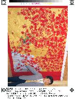 New Gion Festival drapery unveiled