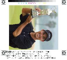 Wilson wins the Mizuno Open golf tourney