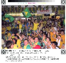 (1)Supporters in Gunma