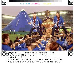 (5)Closing ceremony for 2002 World Cup