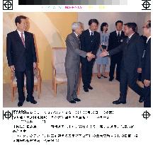 (3)Dignitaries at World Cup final