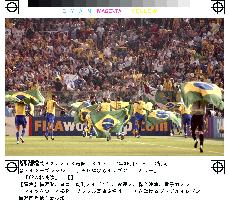 (23)Brazil vs Germany