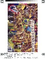 (28)Brazil vs Germany