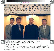 Nagashima, Fukushima to take shots at WBC crowns in Aug.