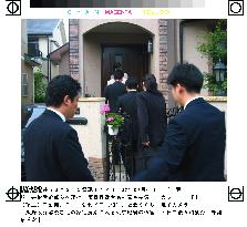 Prosecutors search Mitsui official's house