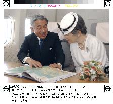 Emperor, empress arrive in Prague on European tour