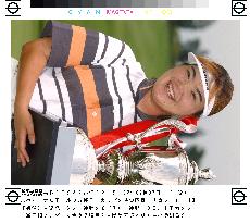 Fujino hangs on for Belluna Ladies Cup golf victory