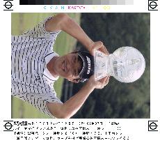 Sato wins TPC Iiyama Cup