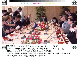 (2)Japan-EU summit meeting held in Tokyo