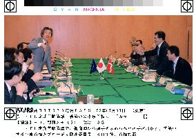 (1)Japan-EU summit meeting held in Tokyo