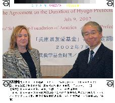 Hyogo donates 85 million yen as Sept. 11 education fund