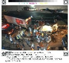 3 dead, 32 injured in Awaji pileup