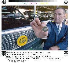 One Coin Taxi starts discount service in Osaka
