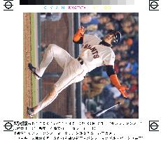 Giants' Shinjo goes 1-for-2 against Rockies