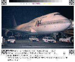 (2)Panel concludes multiple errors caused near-miss of JAL planes